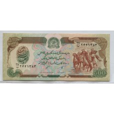 AFGANISTAN 1991 Pick # 60 BILLETE SIN CIRCULAR, UNC